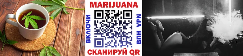 Canna-Cookies конопля  Когалым 