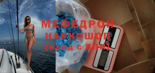кокс Киренск