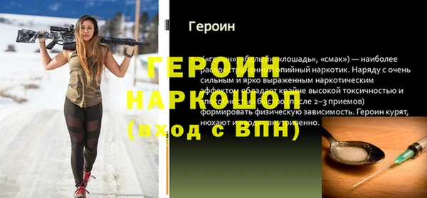 сатива Карталы