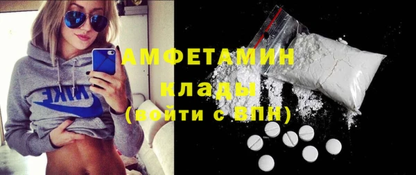 синтетический гашиш Касимов