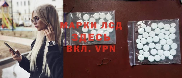 кокс Киренск