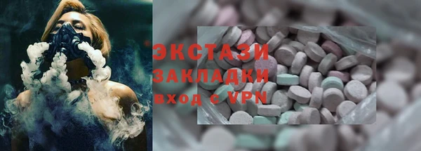 сатива Карталы