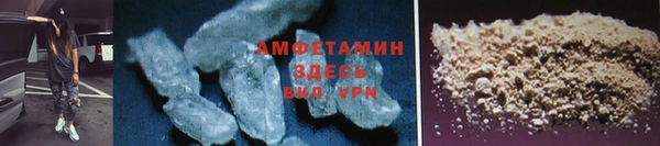 синтетический гашиш Касимов