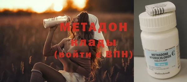 ГАЛЛЮЦИНОГЕННЫЕ ГРИБЫ Кинешма