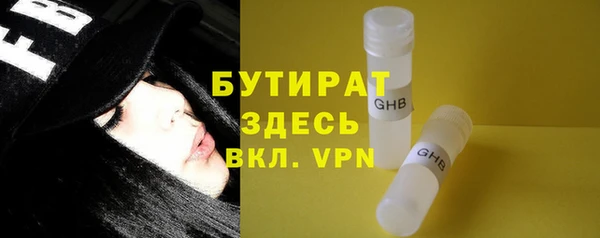 прущий лед Карпинск