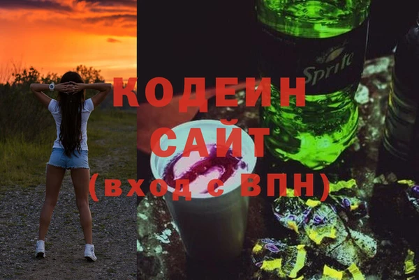 синтетический гашиш Касимов