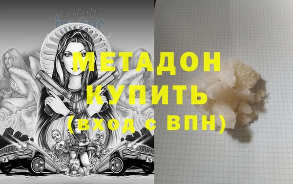 прущий лед Карпинск