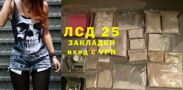 синтетический гашиш Касимов