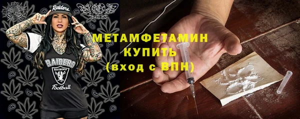 синтетический гашиш Касимов