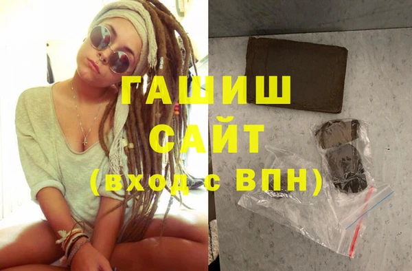 сатива Карталы