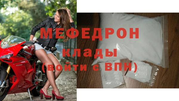 кокс Киренск