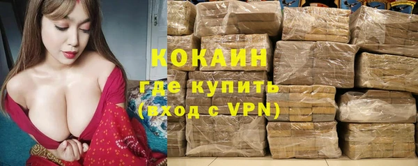 синтетический гашиш Касимов