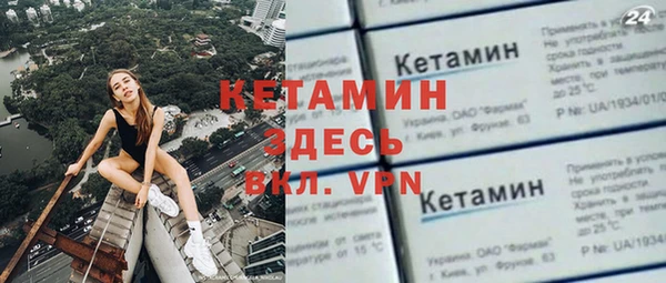 сатива Карталы
