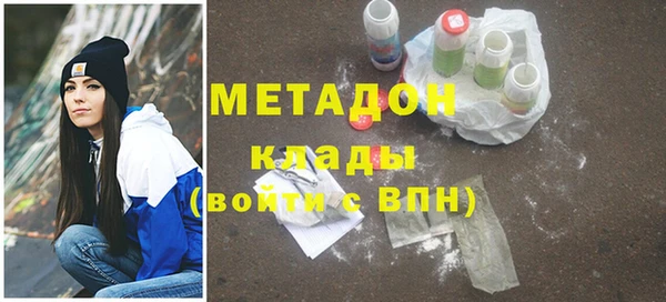 сатива Карталы
