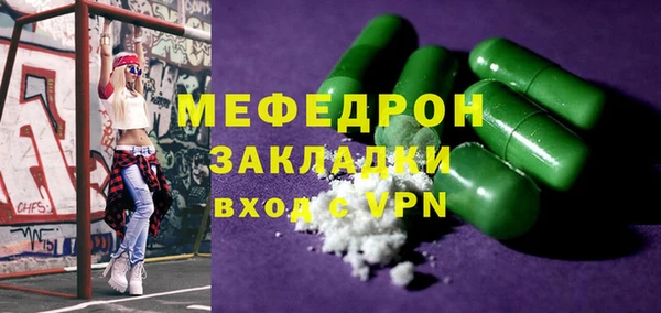 кокс Киренск