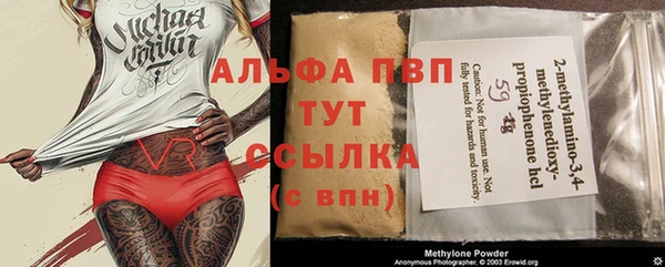 экстази Киреевск