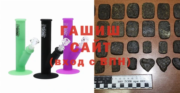 сатива Карталы