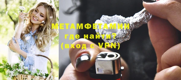 кокс Киренск