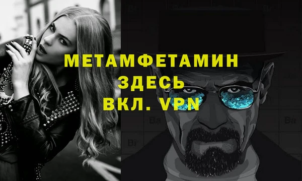 синтетический гашиш Касимов