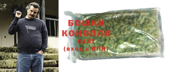 синтетический гашиш Касимов