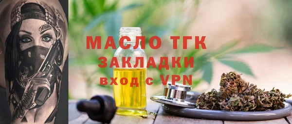 сатива Карталы