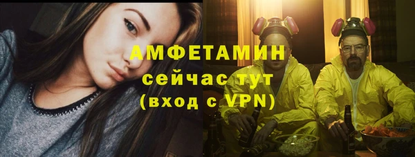 экстази Киреевск