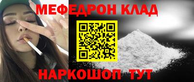 apvp Бугуруслан