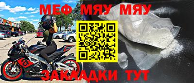 apvp Бугуруслан