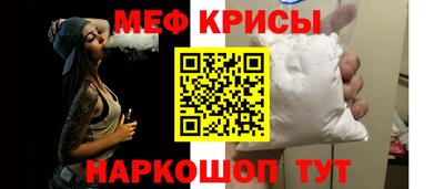 apvp Бугуруслан