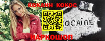 Альфа ПВП Будённовск