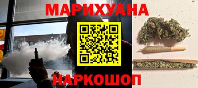 кокаин VHQ Михайловск