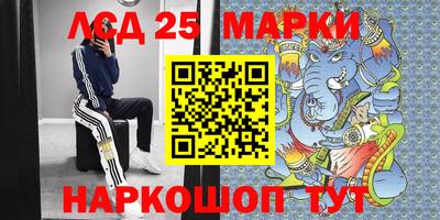 apvp Бугуруслан