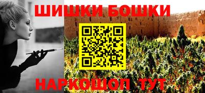 ешки Волжский