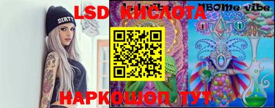 apvp Бугуруслан
