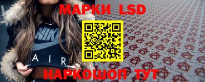 apvp Бугуруслан