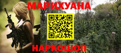 кокаин перу Бузулук