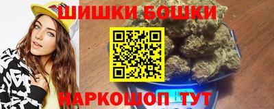 ешки Волжский