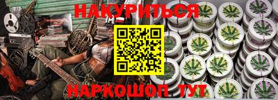 ешки Волжский