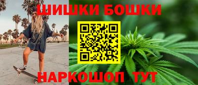 мефедрон VHQ Михайловка