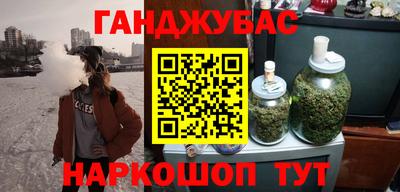 стаф Мирный