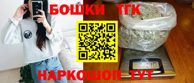 ешки Волжский