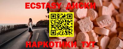 apvp Бугуруслан