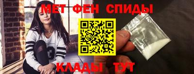 apvp Бугуруслан