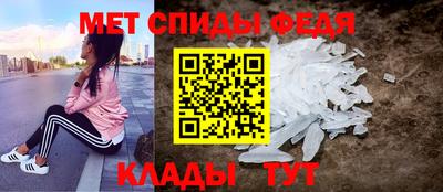 мдма Волгодонск