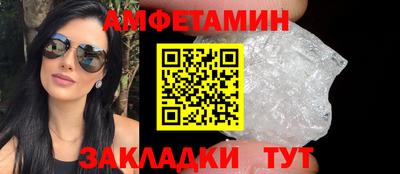 кокаин перу Бузулук