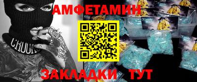 кокаин перу Бузулук