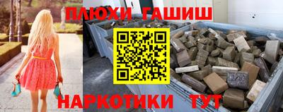 Альфа ПВП Будённовск