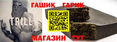 Альфа ПВП Будённовск