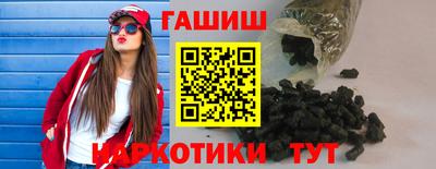 кокаин перу Бузулук