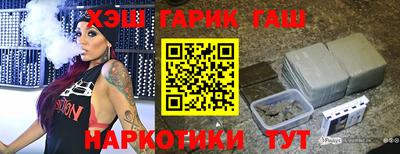кокаин перу Бузулук